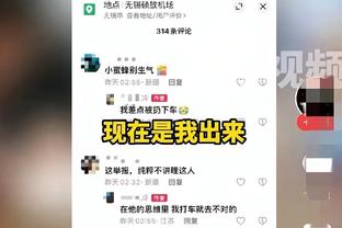 半岛电子游戏真的假的啊视频播放截图0